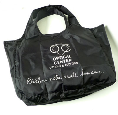 Fiche produit : Sac Pliable Publicitaire Personnalisable